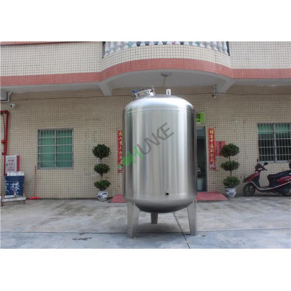 РО КЭ одобренный ИСО мочит бак для хранения для систем очищения обратного осмоза