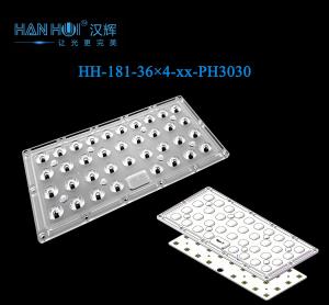36×4 3030LEDs Waterproof Low Glare Park Light Lens 253×120mm T2/T3/T4/T5