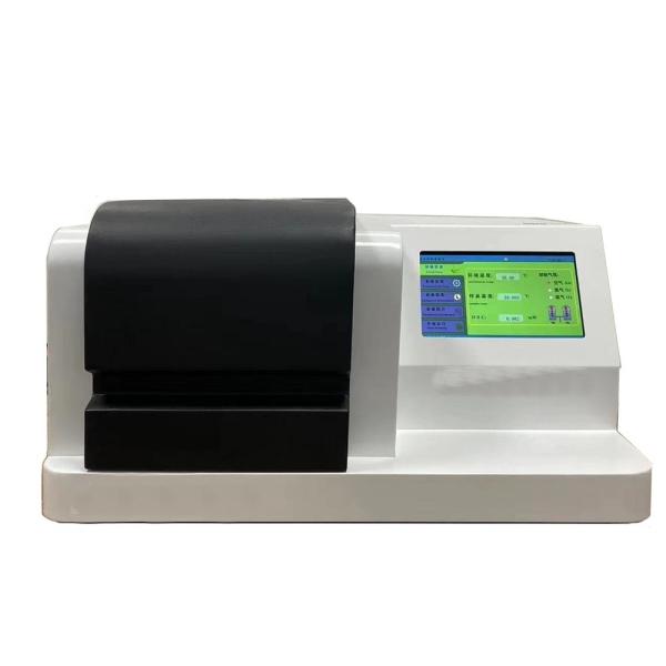AC220V 50Hz DSC Differential Scanning Calorimeter Differential Scanning Calorimetry Test