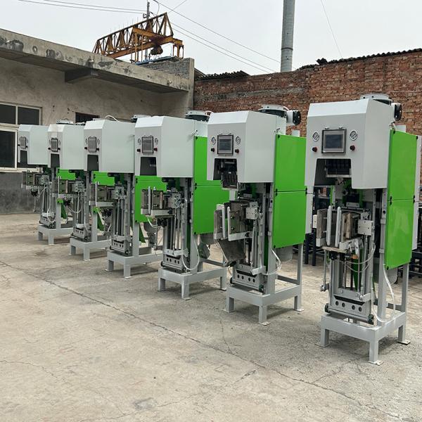 Quantitative Packaging Machine For Small Particles And Powder-like Materials