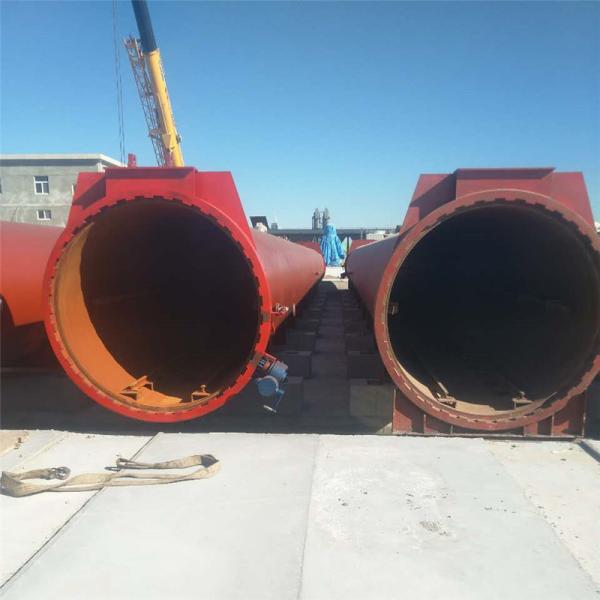 Good Performance Industrial Horizontal Autoclave For Hollow Block Machine steamed brick