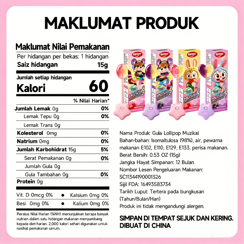 Strawberry Blackberry Flavor Music Lollipop Candy Kids Singing Candy Toys Hard Candy Sweets