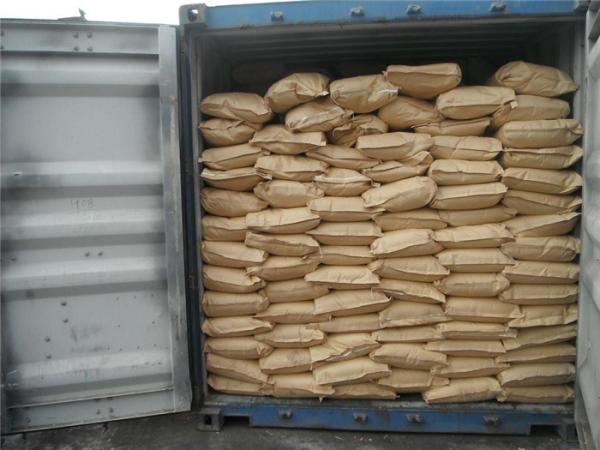High Protein Vital Wheat Gluten For Aquaculture Feedstuff Ingredient