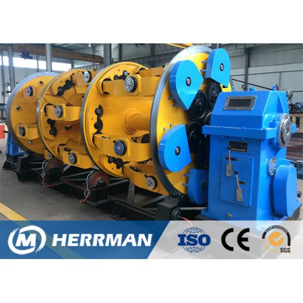 167r/Min 5.0mm Planetary Cable Stranding Machine