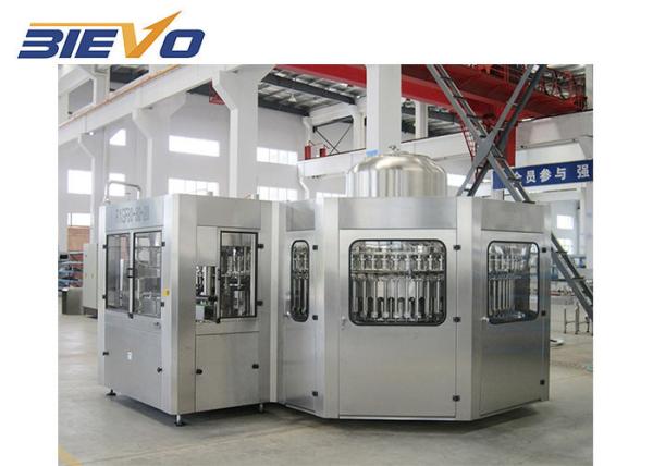 250-2500ml Juice Bottle Filling Machine Automatic 415V 5000bph Fruit Juice Packing Machine