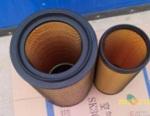 Air Filter for LOVOL FL956