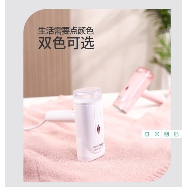Electric Portable Handheld Garment Steamer LM-2002 for Quick and Easy Steaming