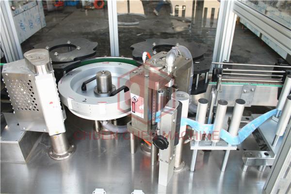 Commercial Bottled Water Production Line Small Scale Water Bottling Equipment