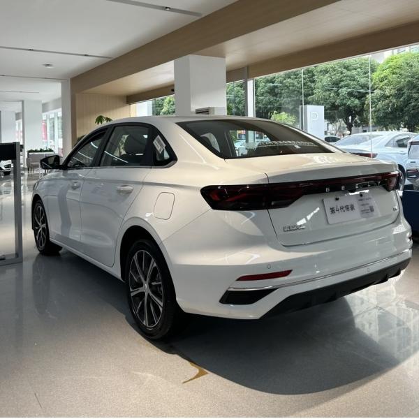 Geely Emgrand 1.5T Geely Binyue Dihao Euro IV Multi-link Suspension arrière Blanc voitures d'occasion