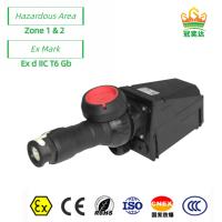 Socket résistant à l'explosion robuste avec contact en laiton pour zone industrielle