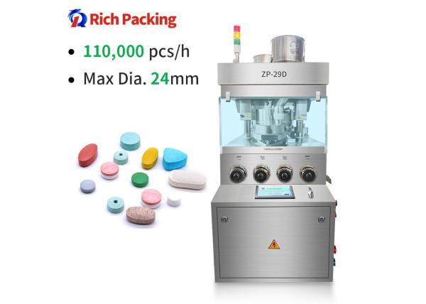 Compact And Powerful Tablet Press Machine Max Production Capacity 110000 Pcs/H