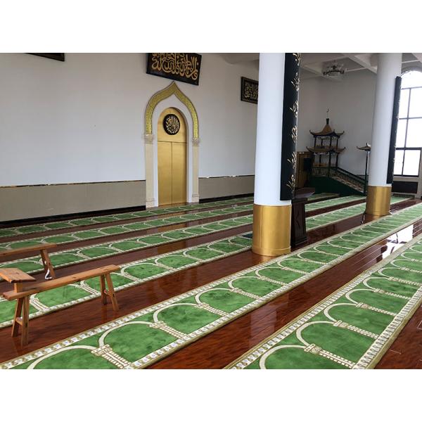 Machine-Made Axminster Carpet for Mosque Church Washable Wool/Nylon Fireproof Hallway