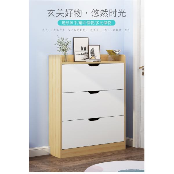 Eco Friendly White W24cm Modern Entryway Shoe Cabinet For Livingroom