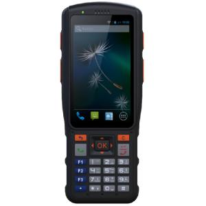 Handheld Data Collector