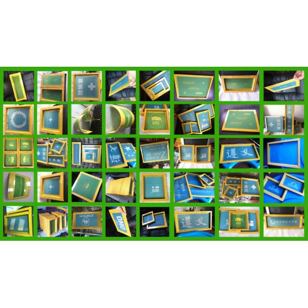 Экран печатая машину уборщика доски ультразвуковую со слотом к исправлять плита