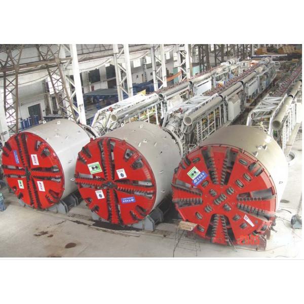 Cemented Carbide Metal Disc Cutter Water Well Drilling Tool Machine Accessories