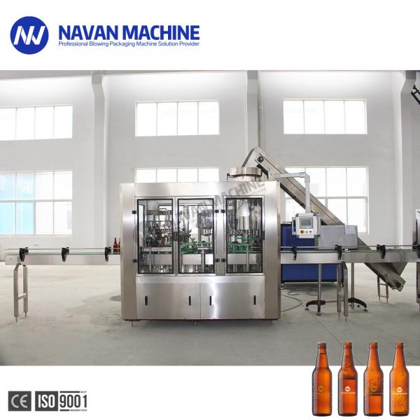 Auto 3000-5000BPH Glass Bottle Carbonated Sparkling Drink Filling Machine