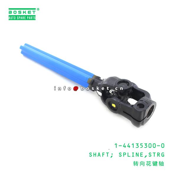 1-44135300-0 части шасси тележки управляя валом 1441353000 сплайна для ISUZU FRR