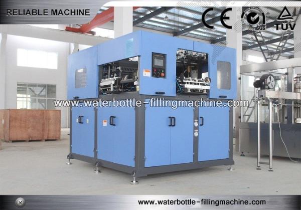 Automatic 15 - 55Kw Bottle Blowing Machine Extrusion Blow Moulding 4 Cavities