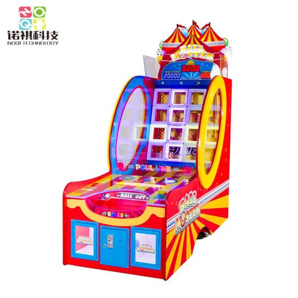 Ball Master ticket redemption  ball game machine with prize locker, throw ball arcade