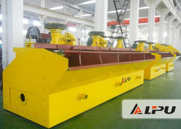 Large Capacity Flotation Machine for Copper Lead and Zinc Ore Concentration