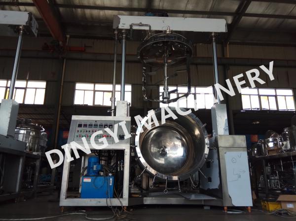 Steam Heating Vacuum Emulsification Equipment 600L SS316L HMI For Ointment