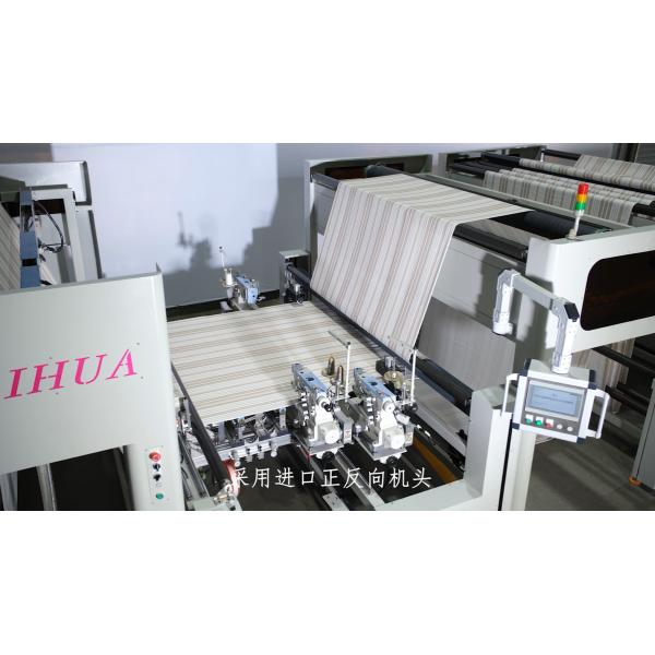 HD Touch Screen Control System for Curtains Blankets Bedding Manufacturing Machinery