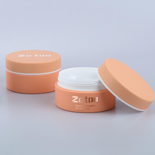 Two Color Empty Plastic Cosmetic Jars 50ml Eye Cream Jar With Customized LOGO Cap