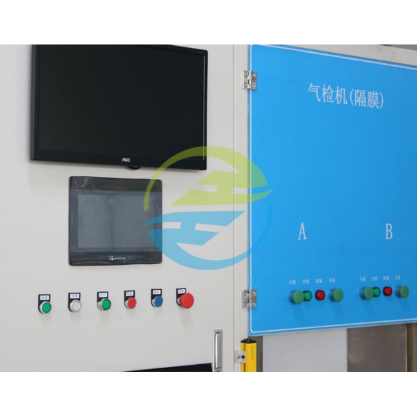 Diaphragm Accumulator Helium Leak Test Machine for Auto Parts | High-Precision Gas Tightness Testing Equipment | Auto Parts Test Equipment