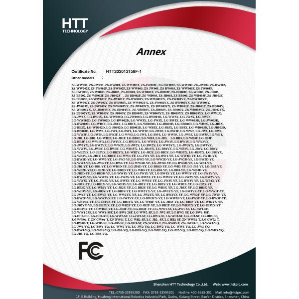 Shenzhen Ubero Technology Ltd.