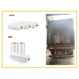 Глянцевая термоламинирующая пленка Боппа толщина 20 микрон Общее 12 микрон 8 микрон основания