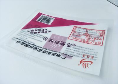 Easy to sell and High temperature resistance Retort Pouch Packaging for Braised eggplant,  Can Afford 121 Degree