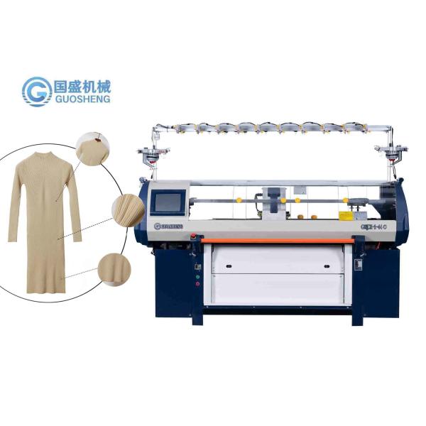 Автоматический полиэстер вязать машины квартиры свитера школьной формы 7G