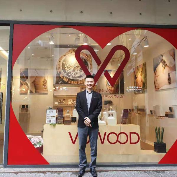 Shenzhen Timekeeper Watch Co., Ltd.