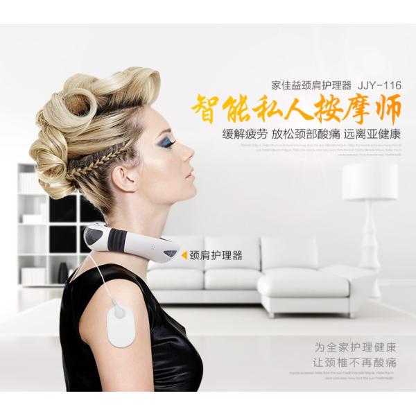 Manual-Wired Control Function and Massage Belt for Health Care Neck Massager