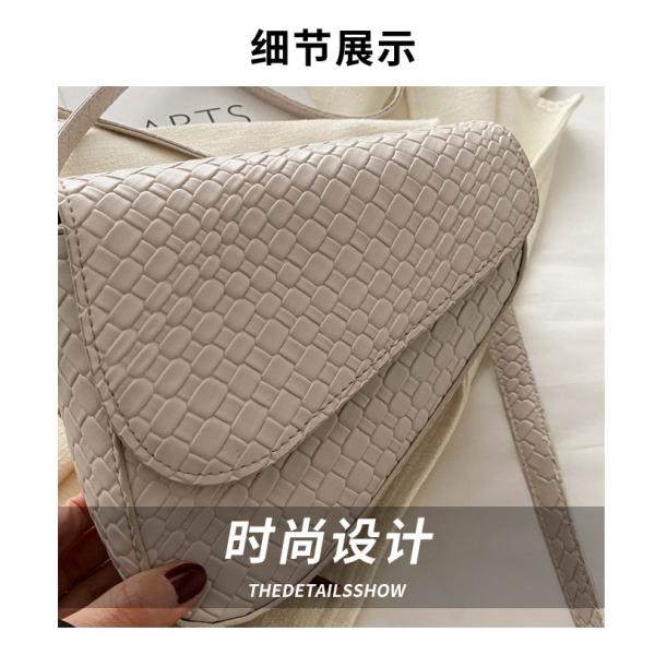 HIGH SENSE FASHION SADDLE POPULAR SPRING/SUMMER BRAIDED SMALL BAG SIMPLE ALL-IN-ONE CROSSBODY BAG