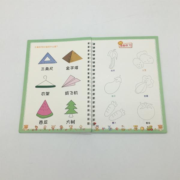 Chinese Factory Wholesale Stationery Set Custom Draw Practice Painting Copybook for Kids