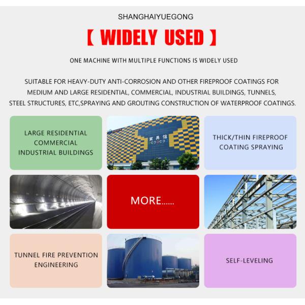 5.5kw 35L Concrete Wall Plastering Machine 380V Gypsum Lime Plaster Machine