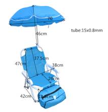 Beach Baby Kids Camp Chair with Umbrella