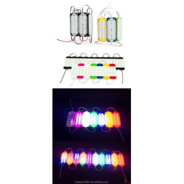 Yellow Green Blue Pink Flash 12 Beam LED Module Light Accessories