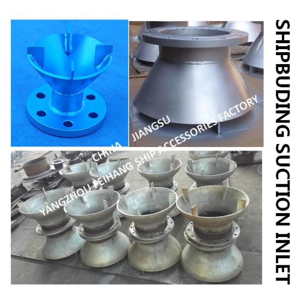 CB/T4230-2013 MARINE SUCTION PORTAS50, MARINE SEWAGE WELL SUCTION PORTAS50