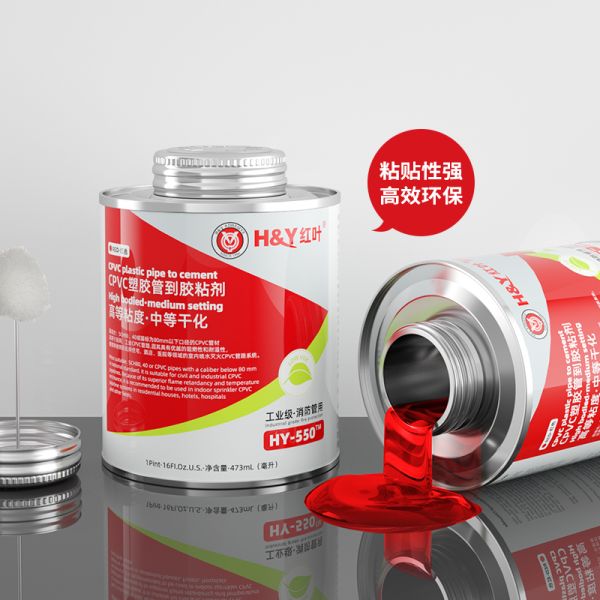 OEM Factory CPVC Solvent Cement Plastic Extrusion Processing Full Stock