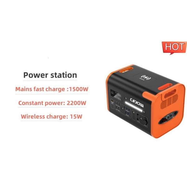 2200W Constant Power Can Drive 4000W Outdoor Camping Portable Battery Power Station