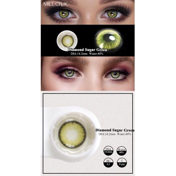 Super Natural Pixie Jade Green Contact Lens Enhancer For Makeup Cosplay