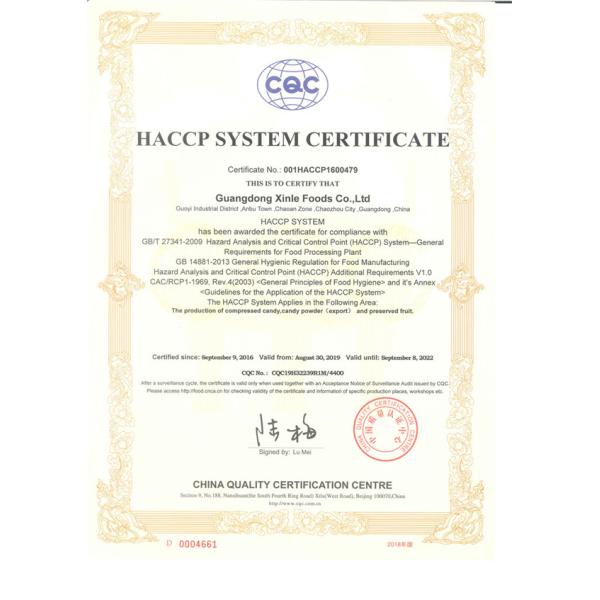 вкус лимона конфеты сахара 12.8g свободный обжатый