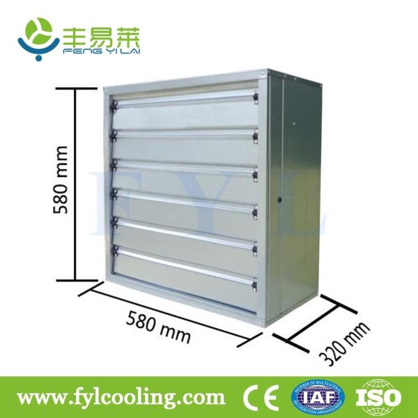 FYL Belt type 350mm exhaust fan/ blower fan/ ventilation fan motor bottom