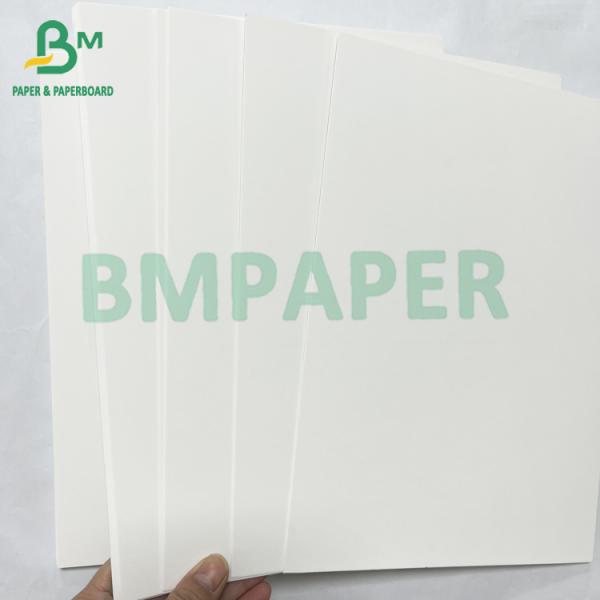 250 граммов хорошей жесткости пищевой бумаги для упаковки тортов и кондитерских изделий