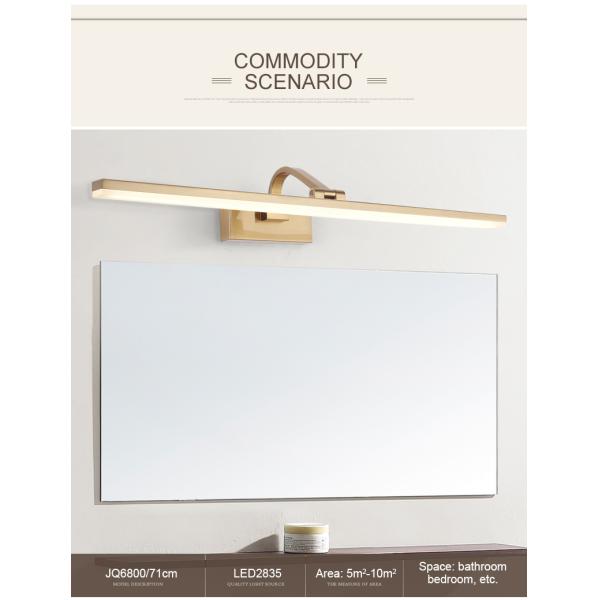 Bathroom Gold Waterproof LED Wall lamps Cabinet vanity Mirror lights(WH-MR-31)