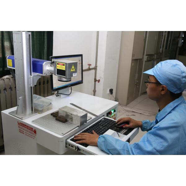 Xian Ruijia Measurement Instruments Co., Ltd.