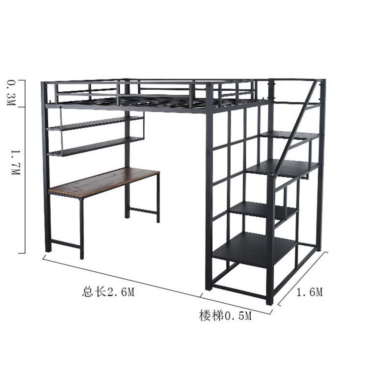 Student Dormitory Bunk Bed with Desk and Storage